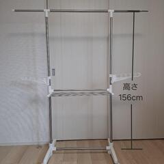 室内用物干しラック