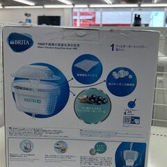 【リユースのサカイ千葉中央店】BRITA 浄水器   動作確認／クリーニング済み TC3446の画像