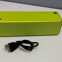 SONY h.ear go (SRS-HG1) Bluetoot...