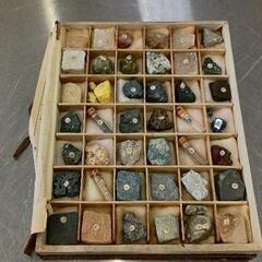 0528-277 鉱物標本