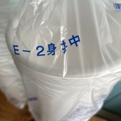 デンカポリマー どんぶり　中　口径　15ｃｍ　200個
 の画像