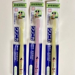 クリニカ　子ども用　歯ブラシ　3本