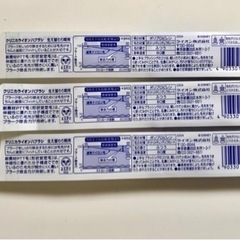 クリニカ　子ども用　歯ブラシ　3本の画像