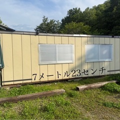 札幌　早い者勝ち　⚠︎直接引取可能者限定　  スーパーハウス　２連棟