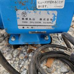 至急売出し 丸山製作所 電動噴霧器 MS028MAの画像