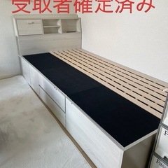 収納付きシングルベットフレーム