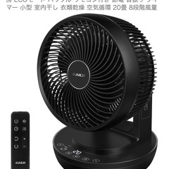 【順番に対応してます】本日中の方は0円