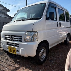 アクティバン　26年式　車検ロングの画像