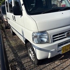 アクティバン　26年式　車検ロングの画像