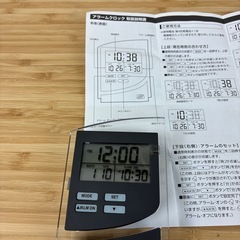 デジタルクロックの画像
