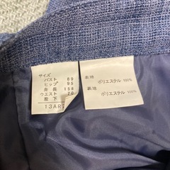 13号　夏用スーツ　セットアップの画像