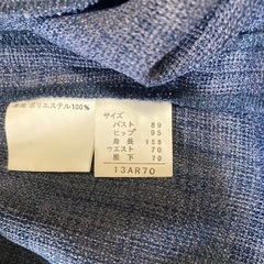 13号　夏用スーツ　セットアップの画像