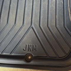 JKM カーマット　フロント座席サイズ　2枚セットの画像