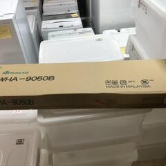 【松本市引き取り限定】⭐未組立⭐綿半ホームエイド・本棚（90×50）