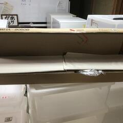 【松本市引き取り限定】⭐未組立⭐綿半ホームエイド・本棚（90×50）の画像