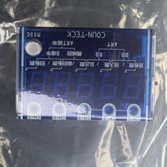 データカウンター 中古】デー太郎ランプMEGA10 【D-SEG・差枚数・ART機能