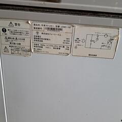 冷凍庫(ジャンク)の画像