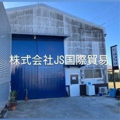 農機具修理のアルバイト募集‼️
