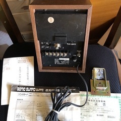 超音波式防犯警報機PSG-100の画像