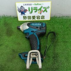 マキタ TD131D 充電式インパクトドライバー 本体のみ【野田...