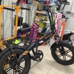 a20fxe 電動自転車