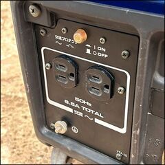 TS YAMAHA/ヤマハ ポータブル発電機 EF800 50Hz エンジン始動・発電確認済み 札幌 東区 店頭引取歓迎の画像