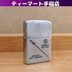 希少 ZIPPO ライター 1950年代 GENERAL ELE...