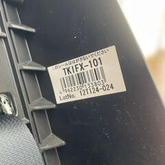 takata04-ifix アイフィックス ISOFIX対応のブラックチャイルドシートの画像