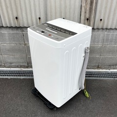 AQUA AQW-BK50F-W 全自動洗濯機 
