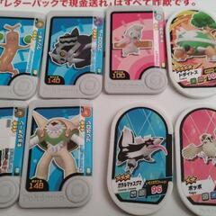 ポケモンフレンダ　メザスタ　まとめて　ポケモン　ポケットモンスター