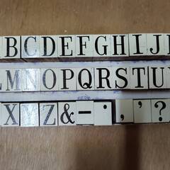 ■ 【レア レトロ 昭和】 1960年代「月星」柄つきゴム印 アルファベット 英語 大の画像