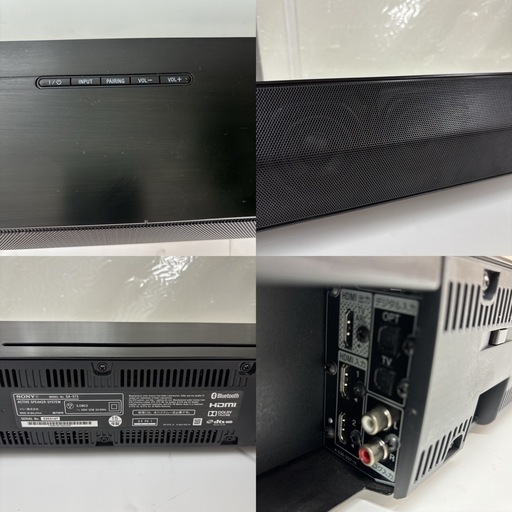 I327 ? SONY Bluetooth対応サウンドスピーカー ⭐ 動作確認済⭐ クリーニング済
