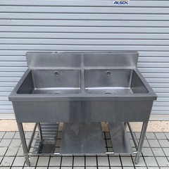 15 業務用ステンレスシンク 幅1100 飲食店