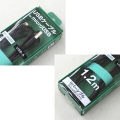 未使用保管品 USBケーブル for microUSB 1.2m リバーシブル FFH72S12K 多摩電子工業 札幌市 清田区 平岡の画像