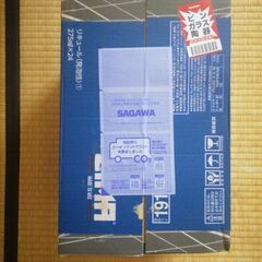 ZIMA　ジーマ（瓶）275ml×24本［賞味期限：2025年7月3日］の画像