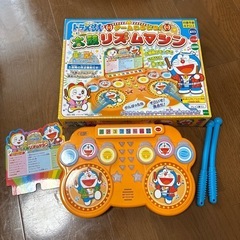 太鼓リズムマシン
