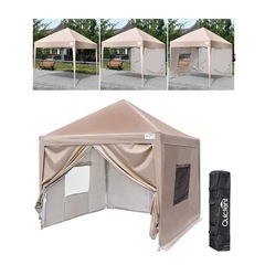 ワンタッチ タープテント 新品未使用 3段階調節 2.5m オッ...