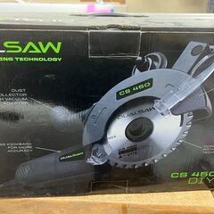 DIYで使える便利工具