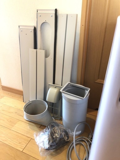 MAXZEN スポットエアコン