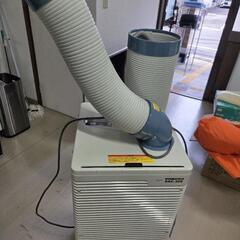 ✨ほぼ新品✨　スポットクーラー‼️2024年製！配送無料！