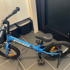 ストライダー14X