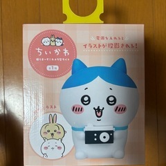 ちいかわカメラ型ライト