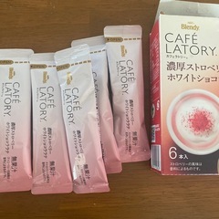 お譲りしました　賞味期限6月まで　ブレンディ　 濃厚ストロベリー...