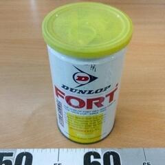 0528-535 DUNLOP テニスボール