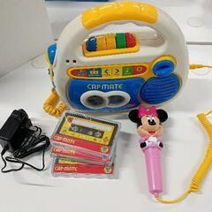 0528-185 capmateカセットプレーヤー マイク付