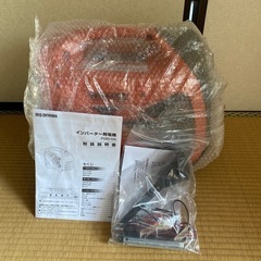 新品未使用アイリスオーヤマ  発電機