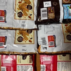 ホームパイパイの実キットカットの画像