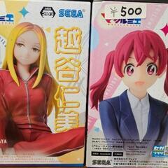フィギュア2点セット