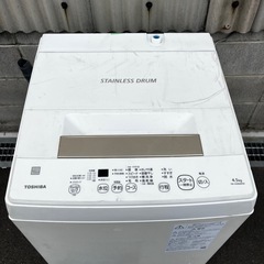 TOSHIBA 電気洗濯機　AW-45ME8の画像