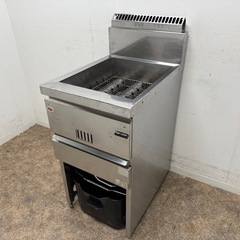 マルゼン　MARUZEN　業務用　ガスフライヤー　１８L　都市ガ...